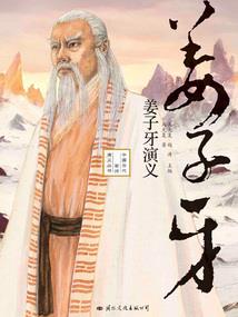 企业购置房子会计分录