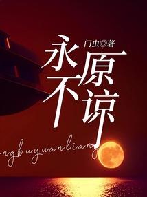 中级会计考试报不上