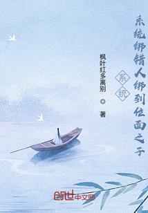 会计师报考哪个网校好些