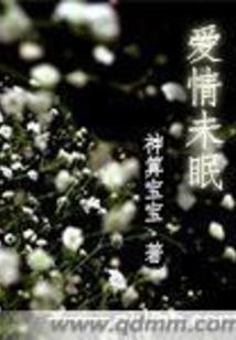 永城市高级中学财政预算