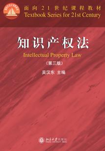 拜登或缺席东奥会