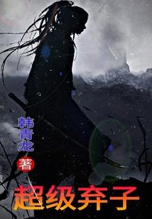 财税发1995