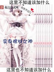 高雄财政有多少