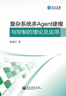 东奥会摄像机价格