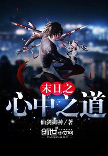 结算会计是什么