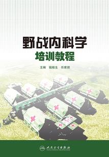 初级会计冲刺公众号