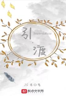 初级会计3天及格