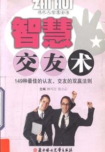 湖北注册会计师试点