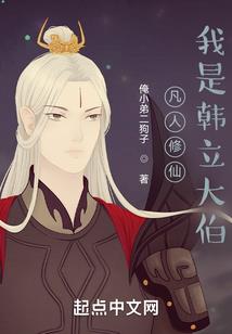 会计师协会章程