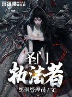 上海中级会计学习