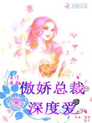 椭圆CPAPF为常数