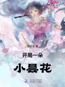 五棵松东奥会