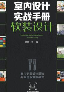 会计技能考试证书