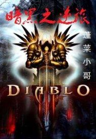 注册会计师库存