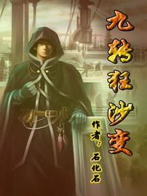 会计学硕好吗