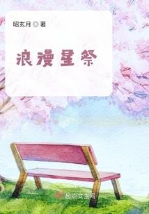 东奥什么台演