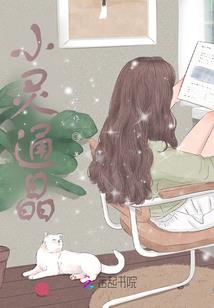 珲春2017年财政