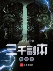 东宝财政与编制