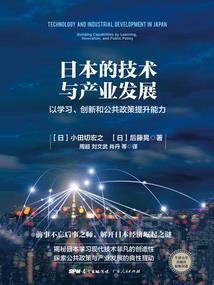 选择会计培训