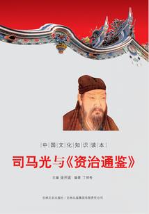 山西财税培训内容