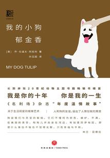 湖北初级会计考试链接