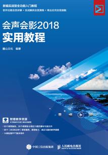 中级会计网盘视频链接