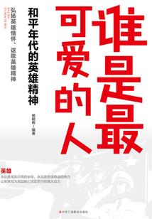 初级会计各种税额公式表