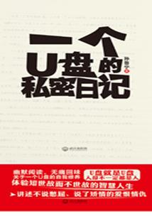 无会计经验报名中级会计