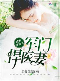东奥会女子体操比赛