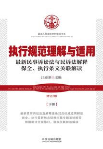 会计的必然性