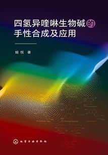 财政教育类项目库