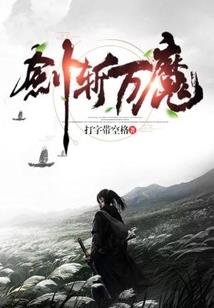 水壶会计分录