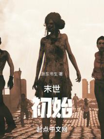 cpa税法老师推荐会计