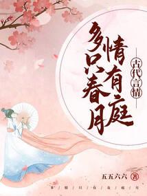 cpa照片遮眉毛