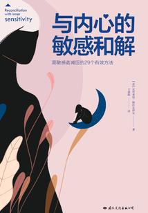 临沂市会计中级考试时间