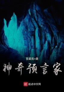 中级会计考试商誉减值