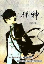 会计学硕考试人多吗知乎