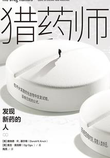 重庆鼎创会计