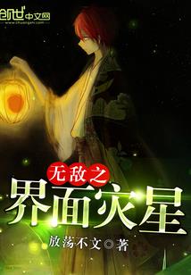 关于会计的论文范文