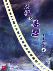 CPA代理推广源码
