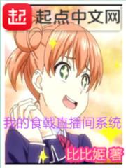 报考中级会计师的条件