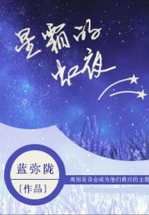 买材料会计分录范本