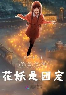 中级会计题书本