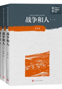 会计师杂志官网电话
