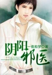 财政形成挂账