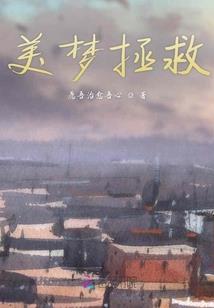 关于财政金融工作的提案