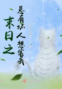 财税知识老板必学