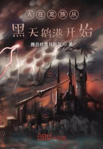 小锅老师聊财税