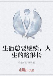 初级会计证怎么代领
