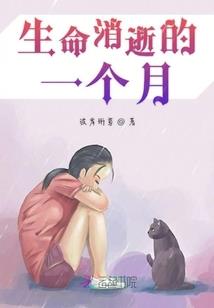 中级会计照片等待审核